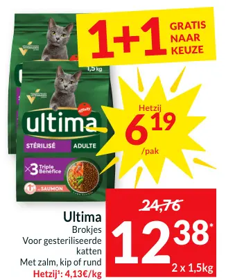 Promotie: Ultima Brokjes