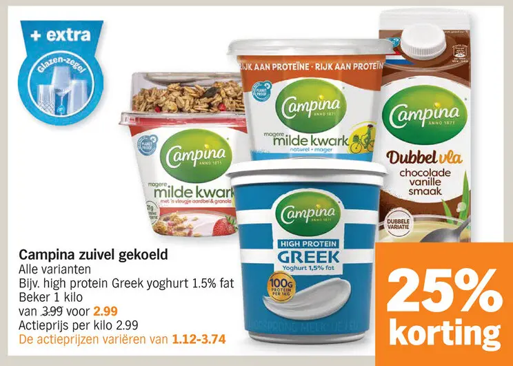 Aanbieding: Campina zuivel gekoeld