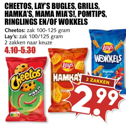 Aanbieding: Cheetos, Lay's bugles, grills, hamka's, mama mia's, pomtips, ringlings en/of wokkels