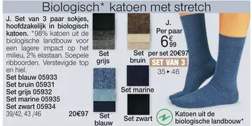 Aanbieding: Biologisch katoen met stretch