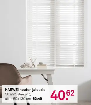 Aanbieding: KARWEI houten jaloezie