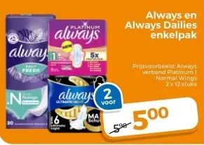 Aanbieding: Always en Always Dailies enkelpak