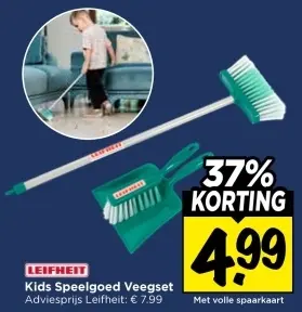Aanbieding: Kids Speelgoed Veegset