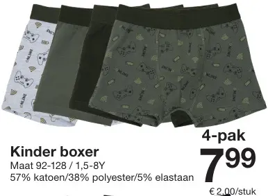 Promotie: Boxer