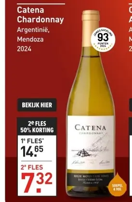 Aanbieding: Catena Chardonnay