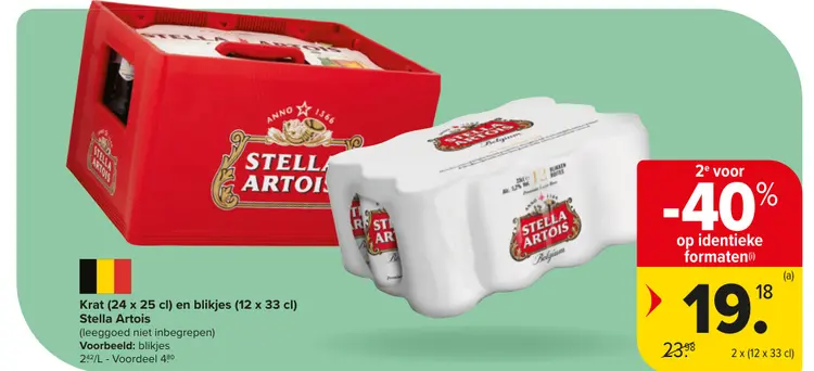 Promotie: Stella Artois
