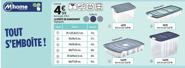 Offre: La boîte de rangement