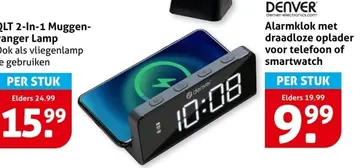 Aanbieding: QLT 2-In-1 Muggen-anger Lamp