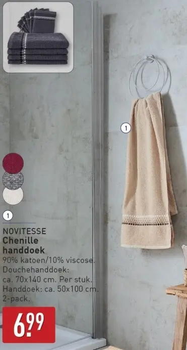 Aanbieding: Chenille handdoek