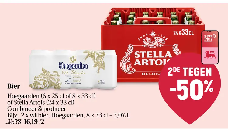 Promotie: Hoegaarden or Stella Artois