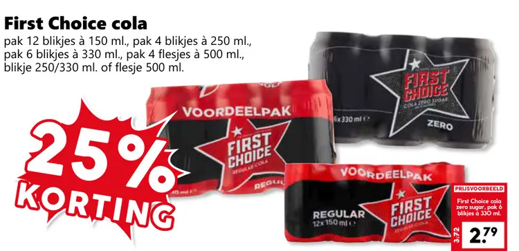 Aanbieding: First Choice cola