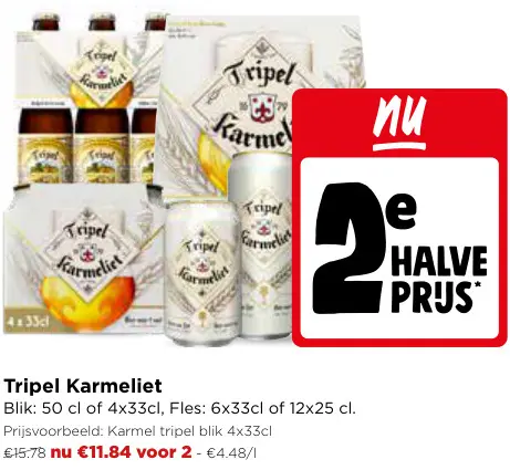 Promotie: Tripel Karmeliet