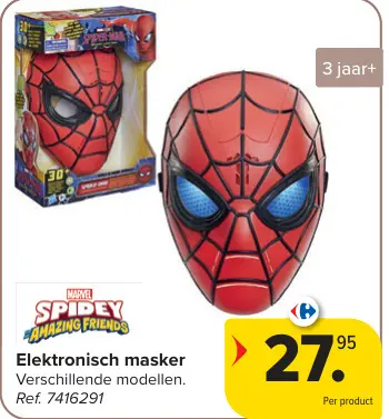 Promotie: Elektronisch masker