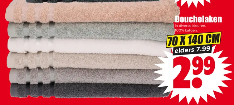 Aanbieding: Douchelaken