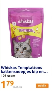 Aanbieding: Whiskas Temptations kattensnoepjes kip en kaas