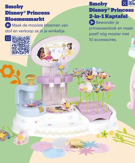 Aanbieding: Disney® Princess Bloemenmarkt