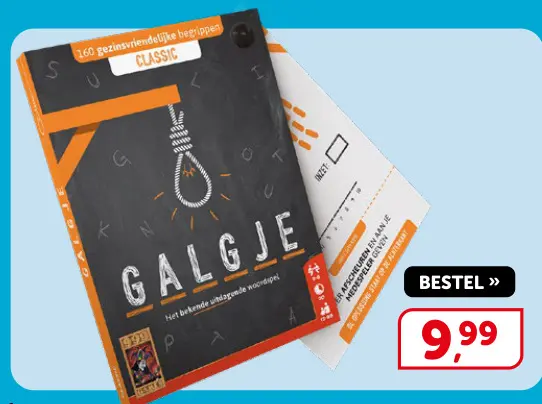 Promotie: Galgje Classic