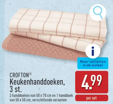 Promotie: Keukenhanddoeken