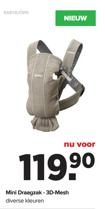 Aanbieding: Mini Draagzak - 3D-Mesh