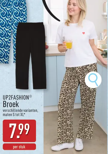 Promotie: Broek