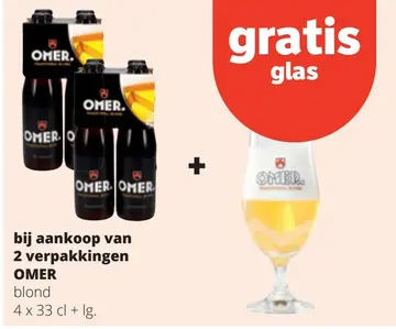 Aanbieding: Omer