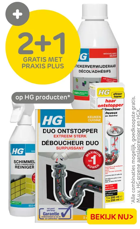 Aanbieding: 2+1 GRATIS MET PRAXIS PLUS op HG producten