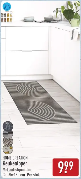 Aanbieding: Keukenloper