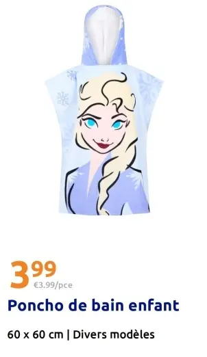 Offre: Poncho de bain enfant