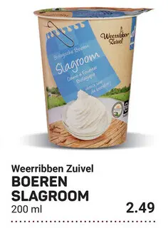 Aanbieding: Boeren slagroom
