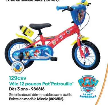 Offre: Vélo 12 pouces Pat'Patrouille