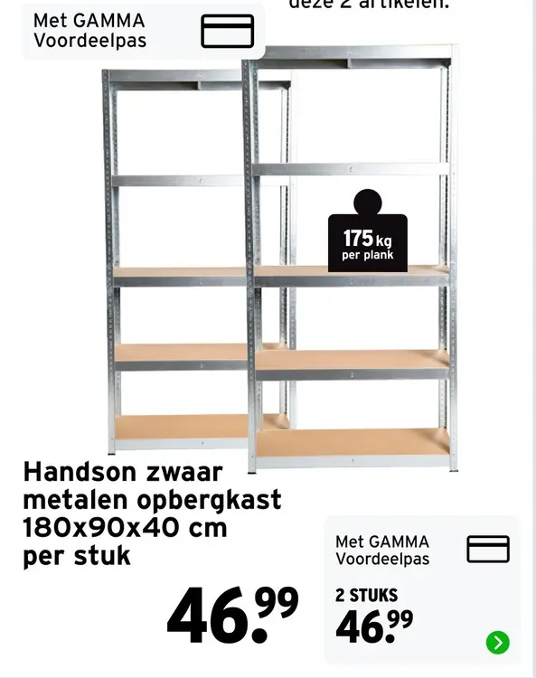 Aanbieding: Handson zwaar metalen opbergkast