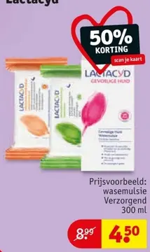 Aanbieding: wasemulsie Verzorgend