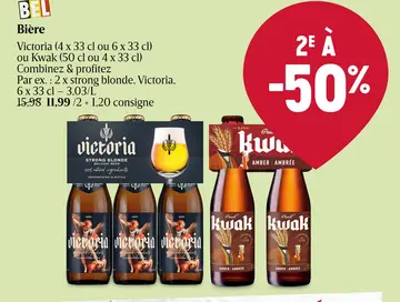 Offre: Victoria ou Kwak
