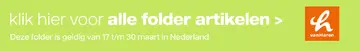 Aanbieding: folder artikelen