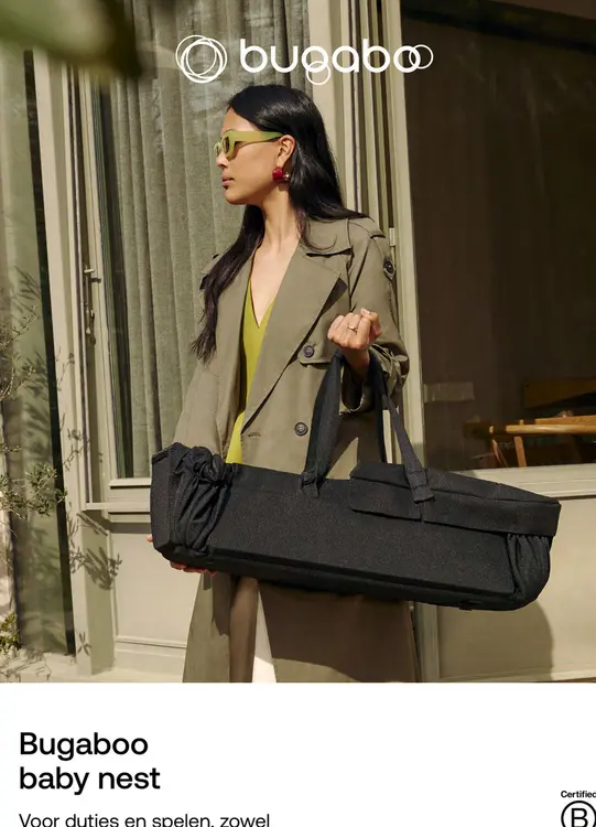 Aanbieding: baby nest