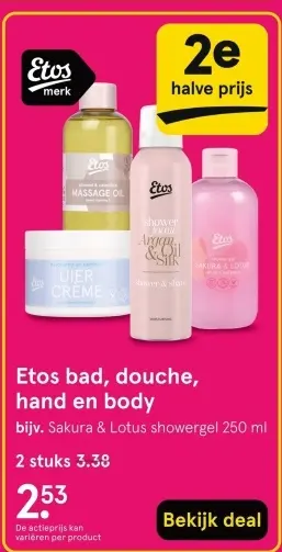 Aanbieding: Bad, douche, hand en body