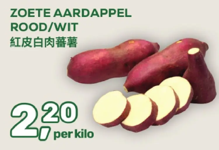 Aanbieding: Zoete aardappel rood/wit