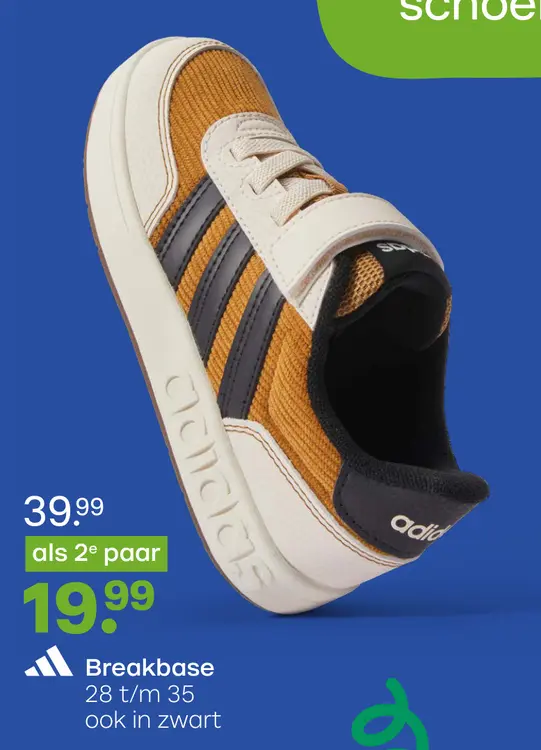 Promotie: Lage sneakers