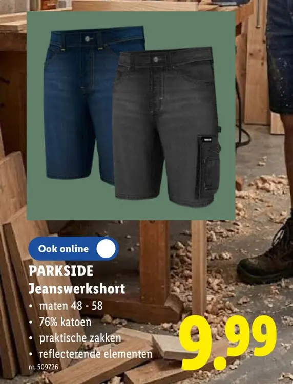 Promotie: Jeanswerkshort