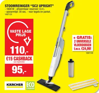 Promotie: Karcher SC2 Upright stoomreiniger