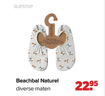 Aanbieding: Beachbal Naturel