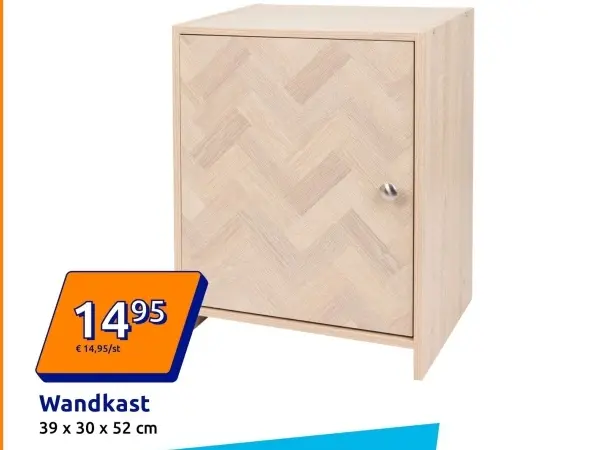 Aanbieding: Wandkast
