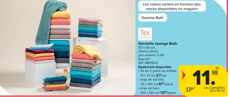 Offre: Serviette éponge Bath