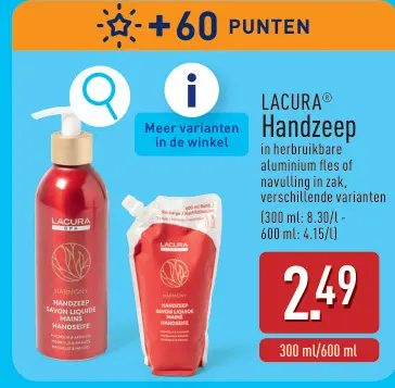 Promotie: Handzeep