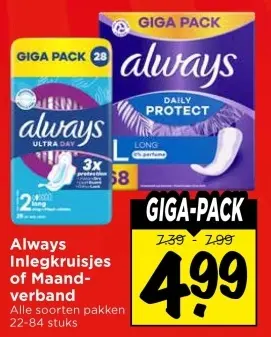 Aanbieding: Inlegkruisjes of Maandverband