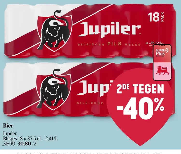 Promotie: Jupiler