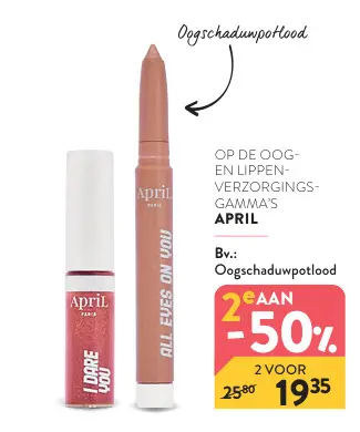 Promotie: Oogschaduwpotlood