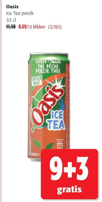 Promotie: Ice Tea perzik