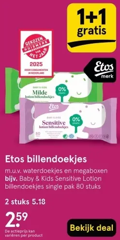 Aanbieding: Billendoekjes