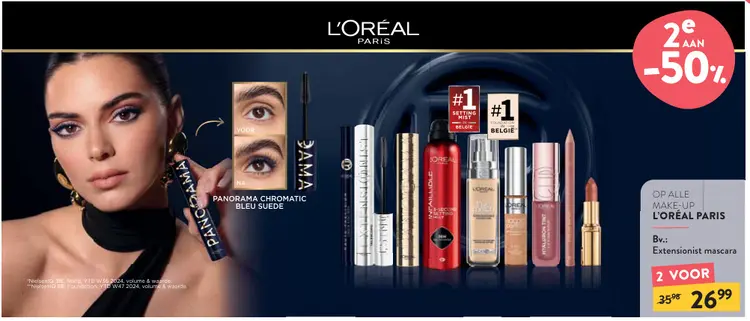 Promotie: Extensionist mascara